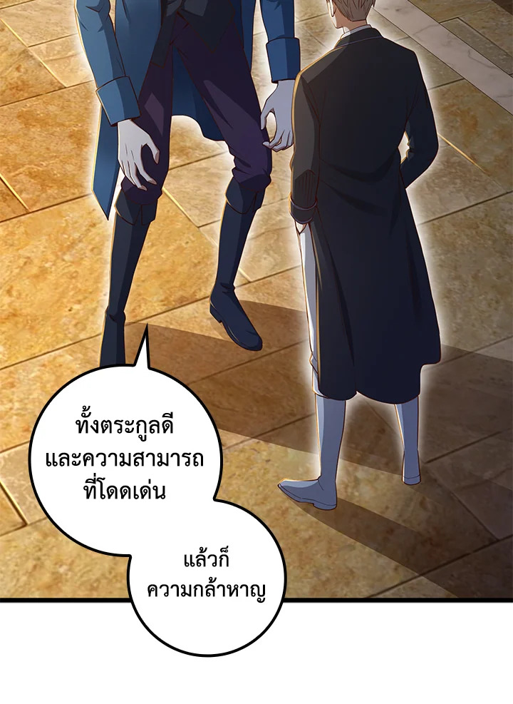 Manga-lc-com อ่านมังงะ อ่านการ์ตูน ออนไลน์ ฟรี The Lord of Coins ตอนที่ 1 2 3 4 5 6 7 8 9 10 11 12 13 14 ฟรี ไม่มีโฆษณา Manga-lc - อ่าน มังงะ อ่าน การ์ตูน ออนไลน์ อ่านมังงะ ฟรี