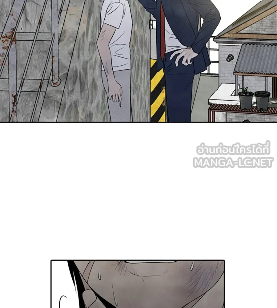 เหตุผลของคนไม่อยากอยู่ ตอนที่ 10 รูปที่ 99