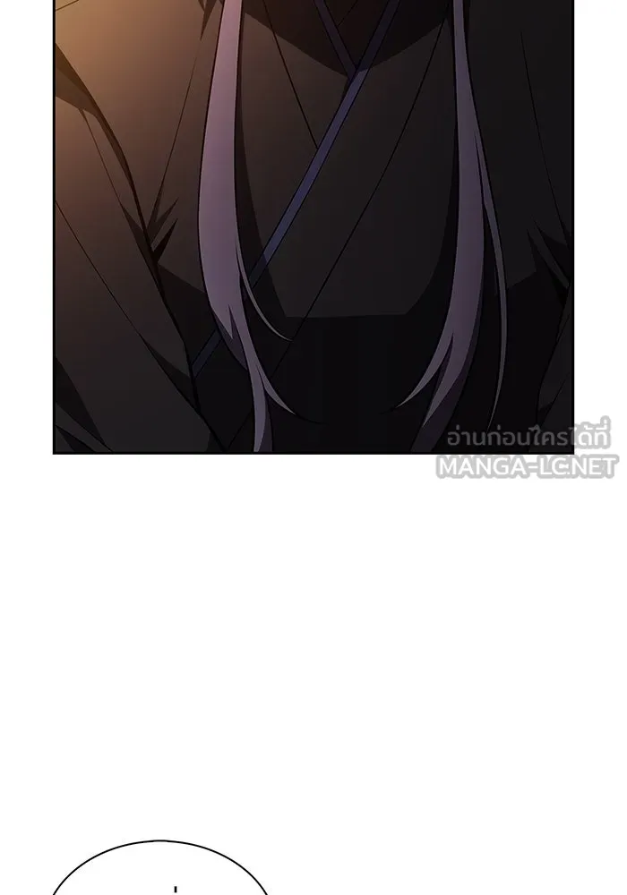 ผู้เล่นหน้าใหม่เลเวลแมกซ์ ตอนที่ 201 สงครามชิงคู่ (3) รูปที่ 96