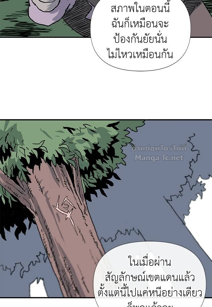Doujin-Lc- อ่าน โดจิน มังฮวา เกาหลี ญี่ปุ่น จีน แปลไทย สารสุดท้ายจากโครงกระดูก ตอนที่ 1 2 3 4 5 6 7 8 9 10 11 12 13 14 ฟรี ไม่มีโฆษณา อ่าน โดจิน Manhwa เกาหลี ญี่ปุ่น จีน เรามีครบ คัดมาให้เน้นๆ โดจิน 18+ รับประกันความฟินโดย Doujin Lc