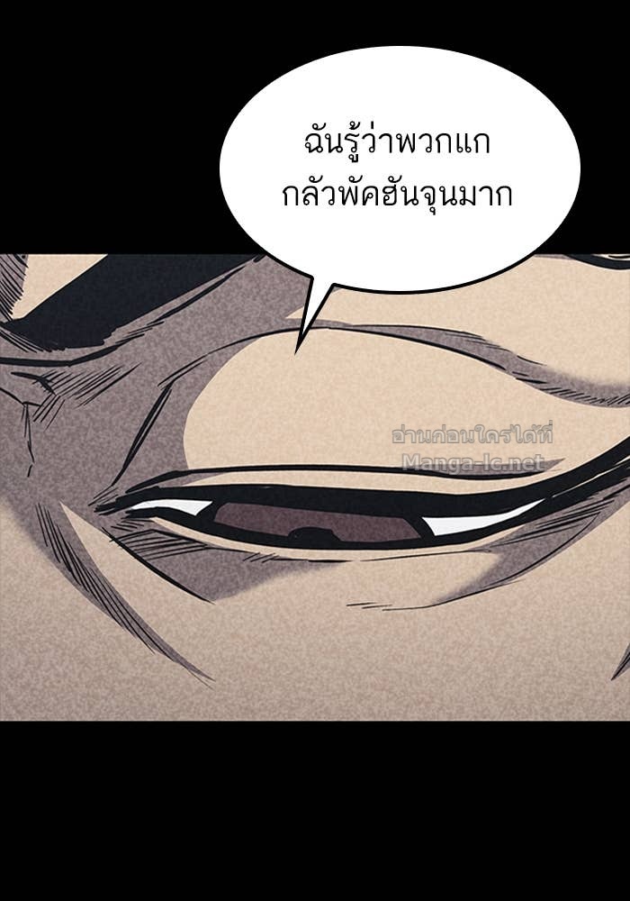 Doujin-Lc- อ่าน โดจิน มังฮวา เกาหลี ญี่ปุ่น จีน แปลไทย HECTOPASCAL ตอนที่ 1 2 3 4 5 6 7 8 9 10 11 12 13 14 ฟรี ไม่มีโฆษณา อ่าน โดจิน Manhwa เกาหลี ญี่ปุ่น จีน เรามีครบ คัดมาให้เน้นๆ โดจิน 18+ รับประกันความฟินโดย Doujin Lc