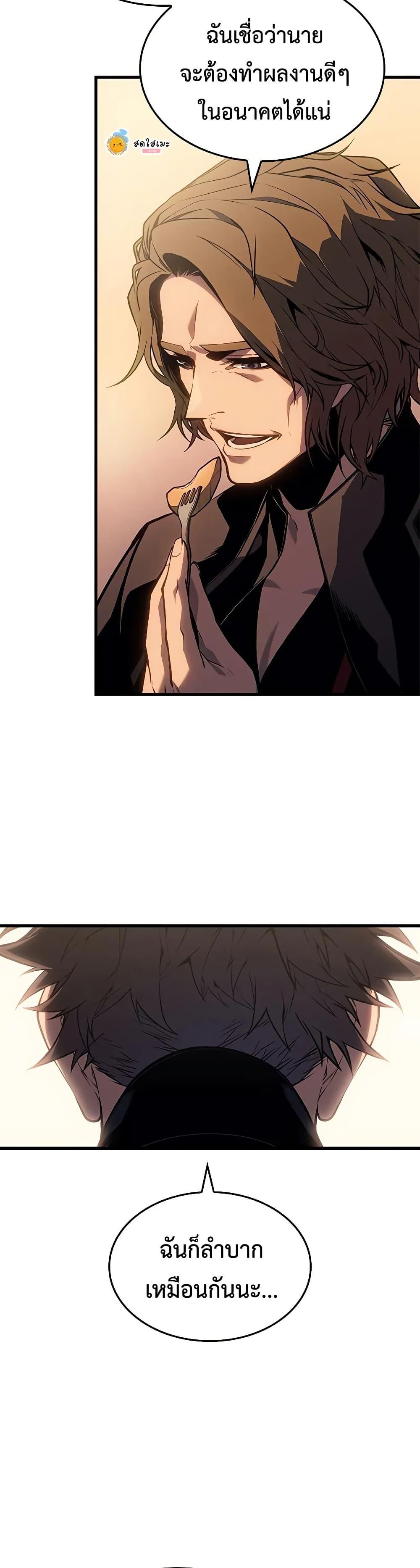 Manga-lc-com อ่านมังงะ อ่านการ์ตูน ออนไลน์ ฟรี Bad Bone Blood ตอนที่ 1 2 3 4 5 6 7 8 9 10 11 12 13 14 ฟรี ไม่มีโฆษณา Manga-lc - อ่าน มังงะ อ่าน การ์ตูน ออนไลน์ อ่านมังงะ ฟรี