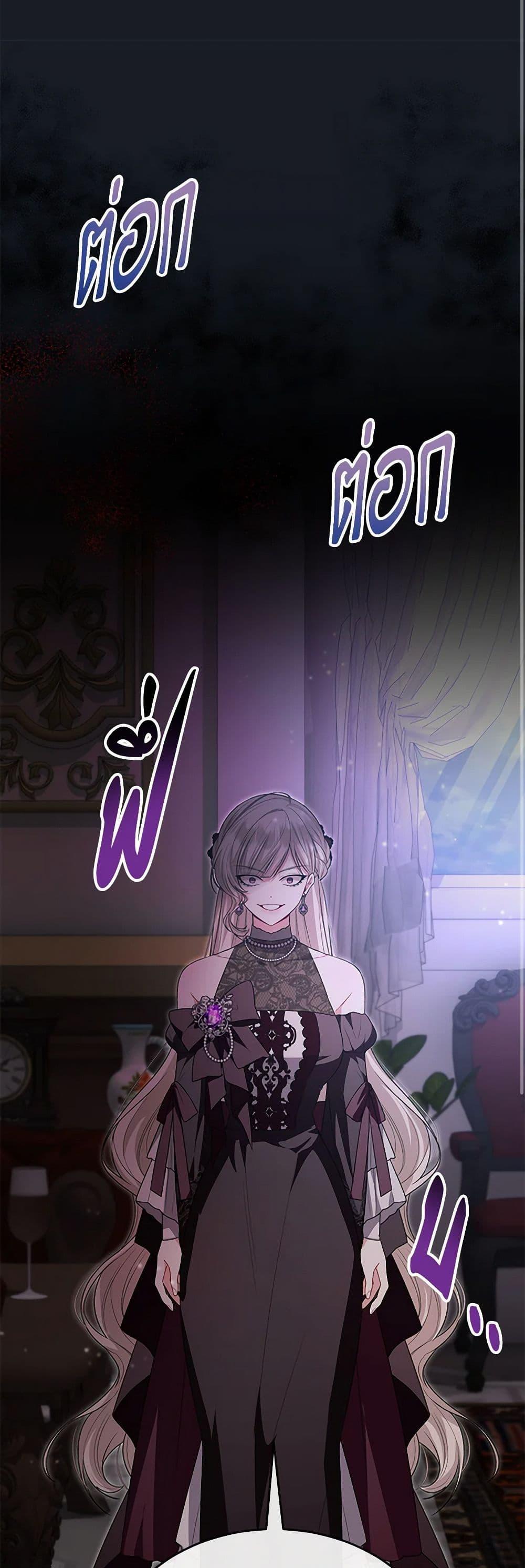 Manga-lc-com อ่านมังงะ อ่านการ์ตูน ออนไลน์ ฟรี The Real Daughter Is Back ตอนที่ 1 2 3 4 5 6 7 8 9 10 11 12 13 14 ฟรี ไม่มีโฆษณา Manga-lc - อ่าน มังงะ อ่าน การ์ตูน ออนไลน์ อ่านมังงะ ฟรี