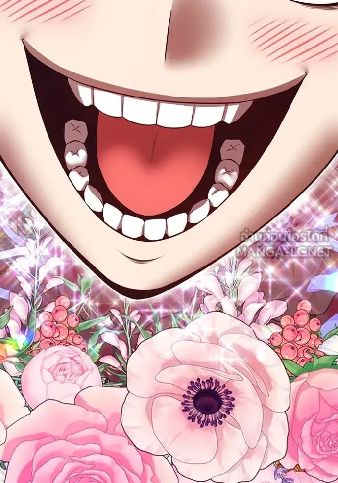 +99 ท่อนไม้ ตอนที่ 77 รูปที่ 185