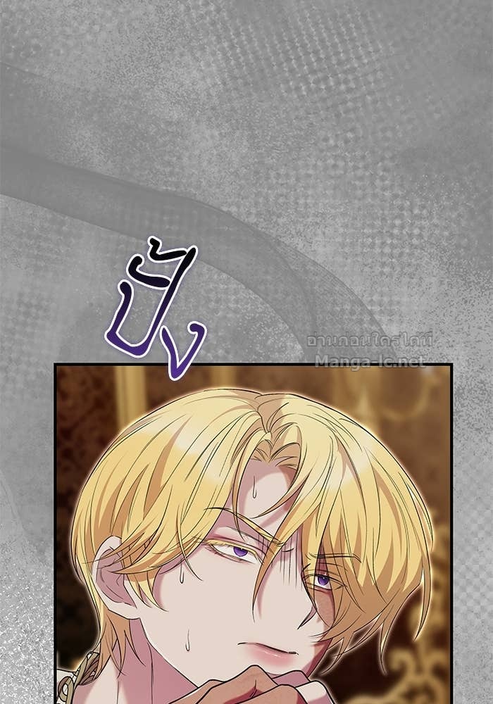 Doujin-Lc- อ่าน โดจิน มังฮวา เกาหลี ญี่ปุ่น จีน แปลไทย ชายาคนสุดท้ายของเจ้าชายไร้หัวใจ ตอนที่ 1 2 3 4 5 6 7 8 9 10 11 12 13 14 ฟรี ไม่มีโฆษณา อ่าน โดจิน Manhwa เกาหลี ญี่ปุ่น จีน เรามีครบ คัดมาให้เน้นๆ โดจิน 18+ รับประกันความฟินโดย Doujin Lc