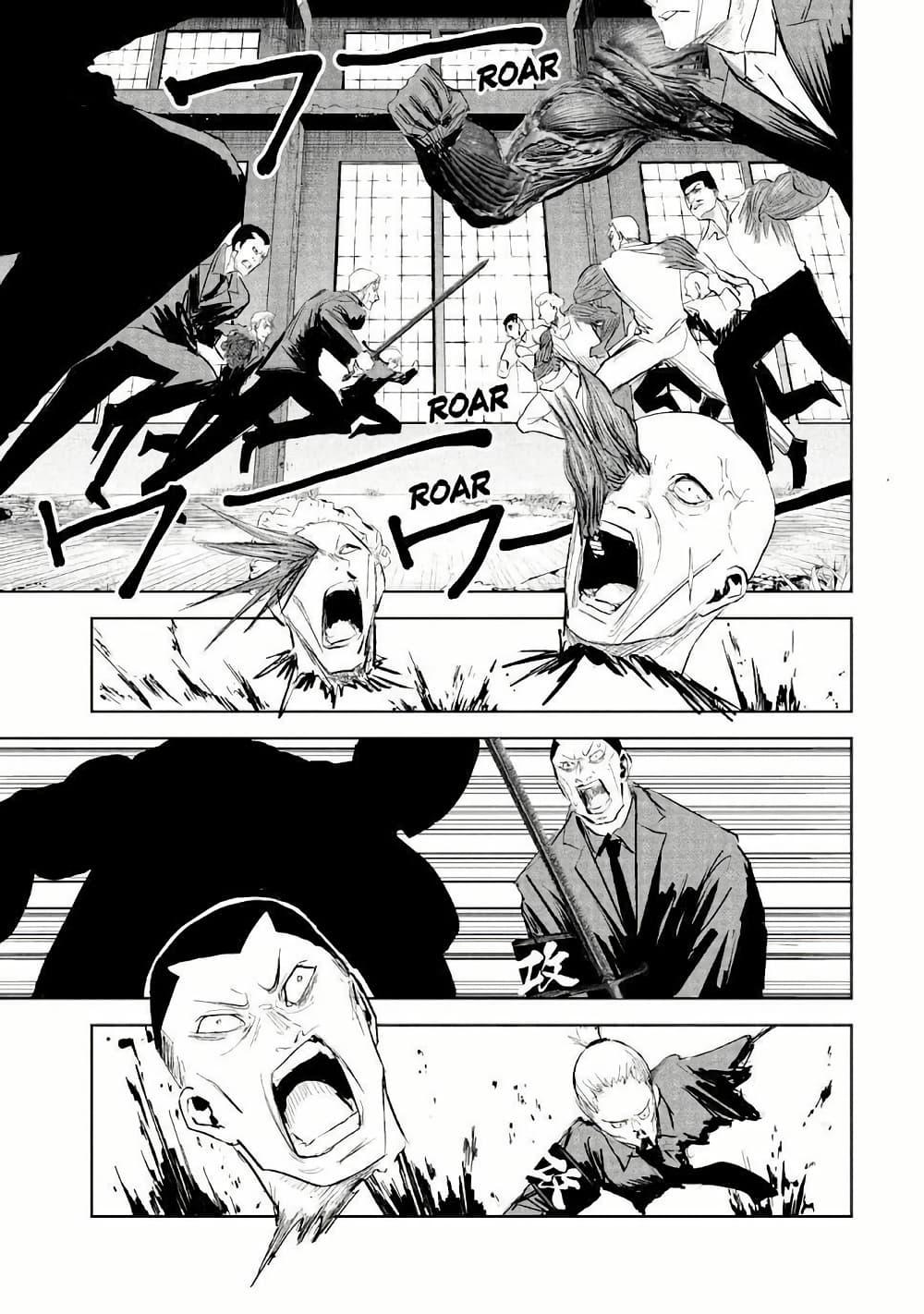 Manga-lc-com อ่านมังงะ อ่านการ์ตูน ออนไลน์ ฟรี Lili-Men ตอนที่ 1 2 3 4 5 6 7 8 9 10 11 12 13 14 ฟรี ไม่มีโฆษณา Manga-lc - อ่าน มังงะ อ่าน การ์ตูน ออนไลน์ อ่านมังงะ ฟรี