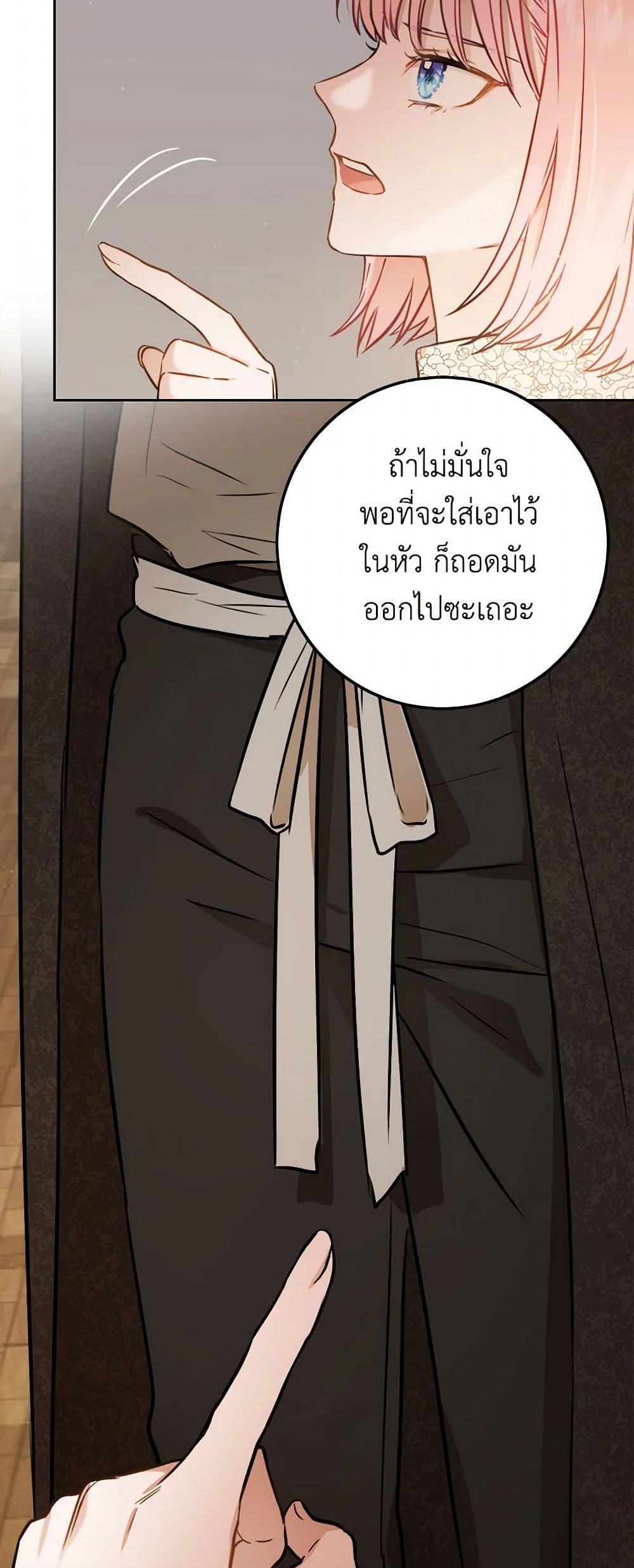 Manga-lc-com อ่านมังงะ อ่านการ์ตูน ออนไลน์ ฟรี The Heiress’s Double Life ตอนที่ 1 2 3 4 5 6 7 8 9 10 11 12 13 14 ฟรี ไม่มีโฆษณา Manga-lc - อ่าน มังงะ อ่าน การ์ตูน ออนไลน์ อ่านมังงะ ฟรี