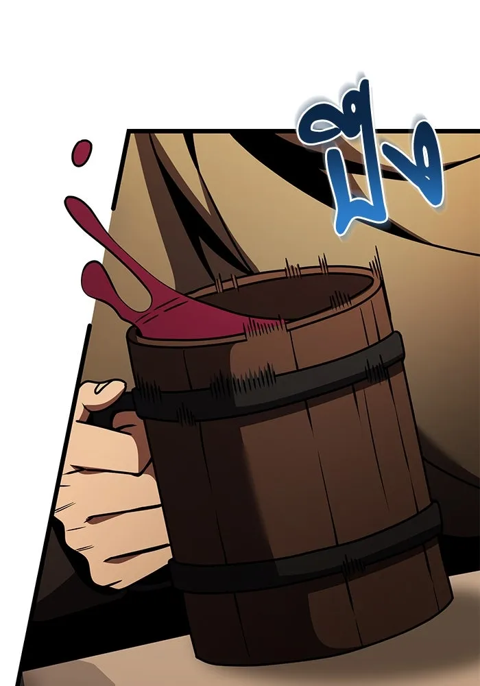 อัศวินดำล่าท้าเวลา ตอนที่ 28 รูปที่ 26