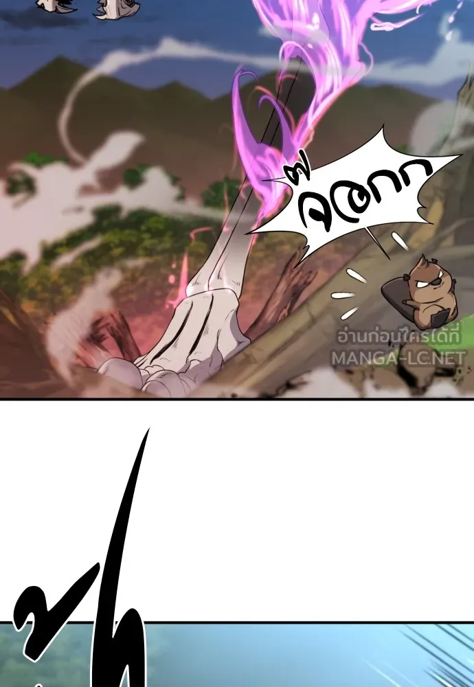 ยอดสถาปนิกผู้พิทักษ์อาณาจักร ตอนที่ 106 รูปที่ 117