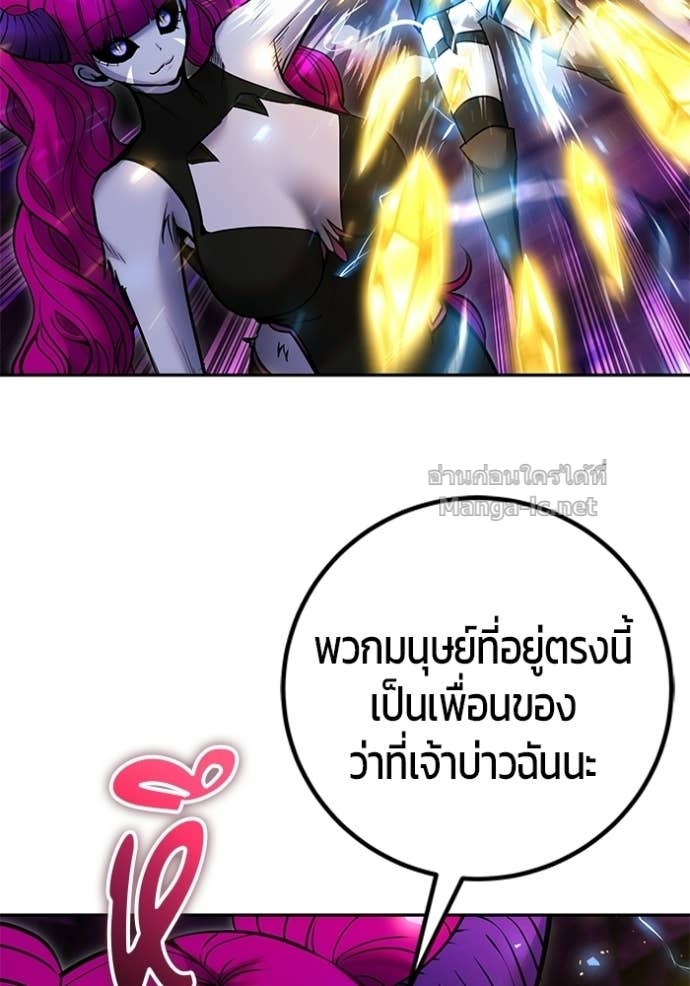 Doujin-Lc- อ่าน โดจิน มังฮวา เกาหลี ญี่ปุ่น จีน แปลไทย แกร่งเกินผู้กล้า แต่ซ่าไม่ได้ ตอนที่ 1 2 3 4 5 6 7 8 9 10 11 12 13 14 ฟรี ไม่มีโฆษณา อ่าน โดจิน Manhwa เกาหลี ญี่ปุ่น จีน เรามีครบ คัดมาให้เน้นๆ โดจิน 18+ รับประกันความฟินโดย Doujin Lc