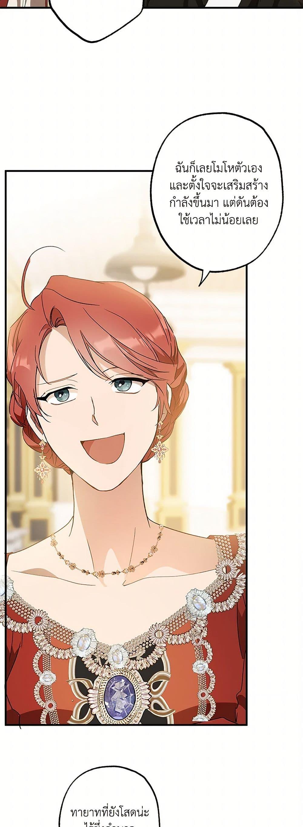 Manga-lc-com อ่านมังงะ อ่านการ์ตูน ออนไลน์ ฟรี It Was All a Mistake ตอนที่ 1 2 3 4 5 6 7 8 9 10 11 12 13 14 ฟรี ไม่มีโฆษณา Manga-lc - อ่าน มังงะ อ่าน การ์ตูน ออนไลน์ อ่านมังงะ ฟรี