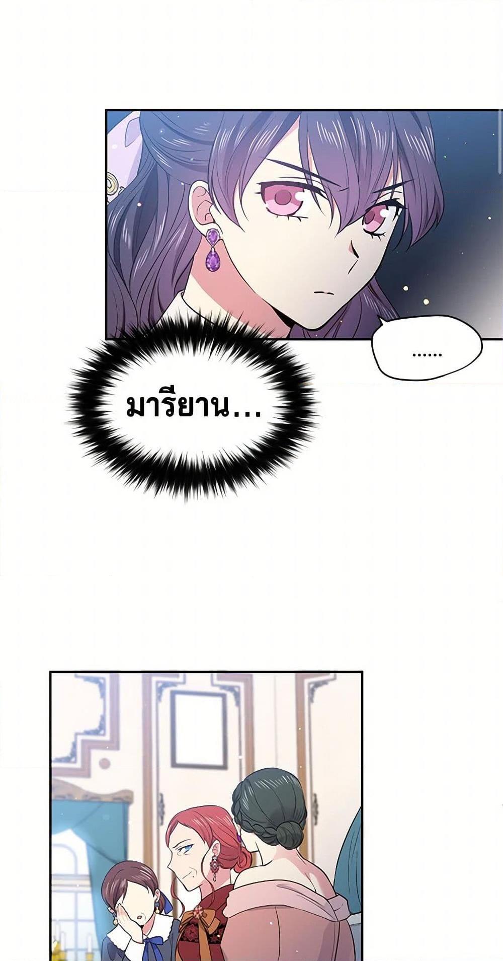 Manga-lc-com อ่านมังงะ อ่านการ์ตูน ออนไลน์ ฟรี My Goal is to Live a Long ตอนที่ 1 2 3 4 5 6 7 8 9 10 11 12 13 14 ฟรี ไม่มีโฆษณา Manga-lc - อ่าน มังงะ อ่าน การ์ตูน ออนไลน์ อ่านมังงะ ฟรี
