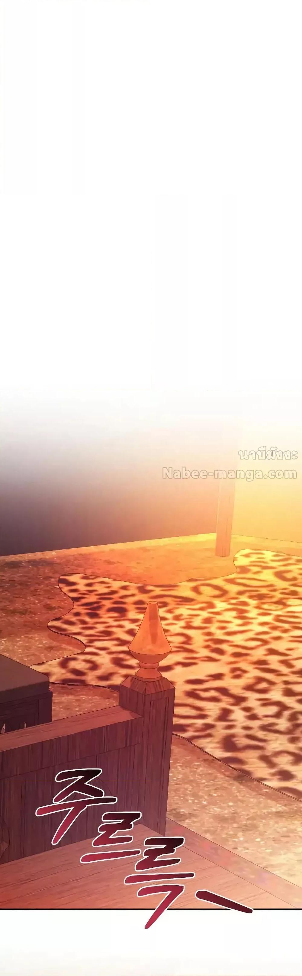 Manga-lc-com อ่านมังงะ อ่านการ์ตูน ออนไลน์ ฟรี TrashOfTheCo ตอนที่ 1 2 3 4 5 6 7 8 9 10 11 12 13 14 ฟรี ไม่มีโฆษณา Manga-lc - อ่าน มังงะ อ่าน การ์ตูน ออนไลน์ อ่านมังงะ ฟรี