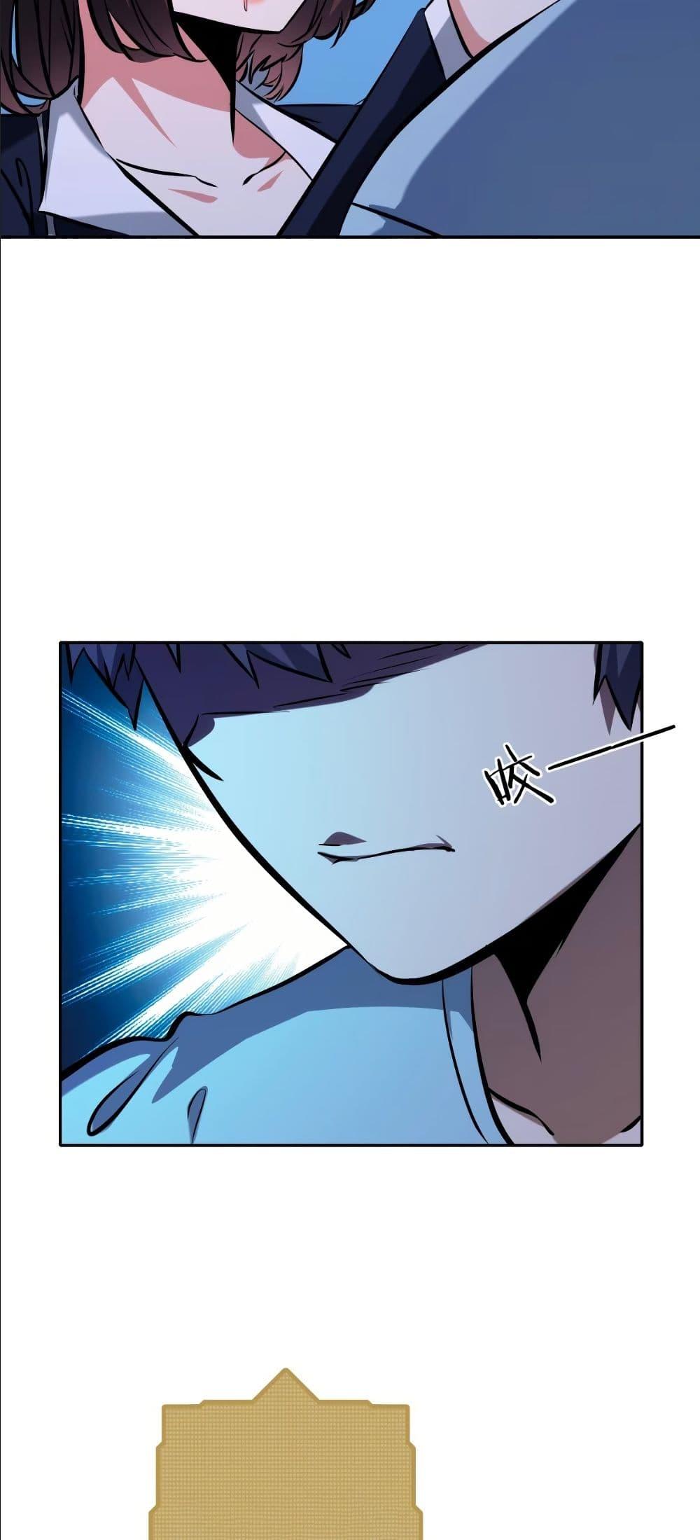 Manga-lc-com อ่านมังงะ อ่านการ์ตูน ออนไลน์ ฟรี Dating save The world ตอนที่ 1 2 3 4 5 6 7 8 9 10 11 12 13 14 ฟรี ไม่มีโฆษณา Manga-lc - อ่าน มังงะ อ่าน การ์ตูน ออนไลน์ อ่านมังงะ ฟรี