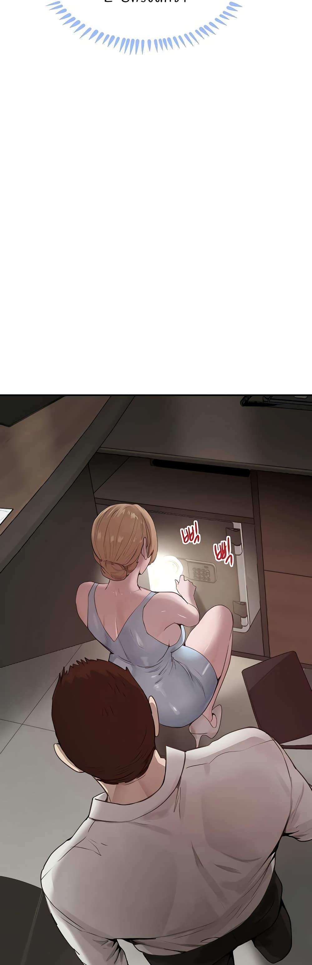 Doujin-Lc- อ่าน โดจิน มังฮวา เกาหลี ญี่ปุ่น จีน แปลไทย The Boss’s Daughter ตอนที่ 1 2 3 4 5 6 7 8 9 10 11 12 13 14 ฟรี ไม่มีโฆษณา อ่าน โดจิน Manhwa เกาหลี ญี่ปุ่น จีน เรามีครบ คัดมาให้เน้นๆ โดจิน 18+ รับประกันความฟินโดย  Doujin Lc