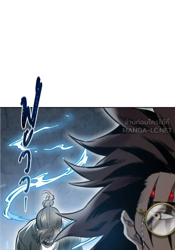 ทาวเวอร์ออฟก๊อด หอคอ ตอนที่ 208 รูปที่ 87