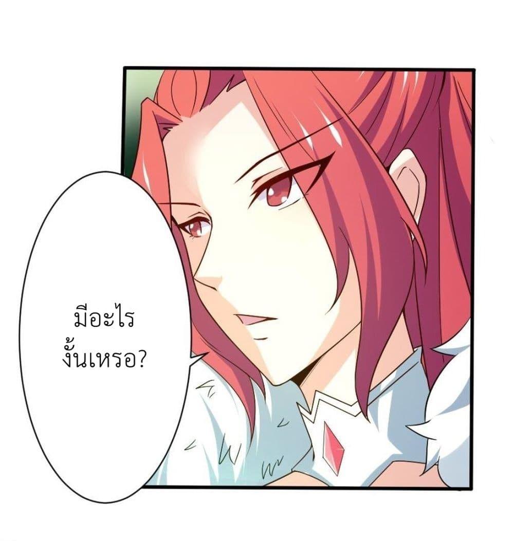 Manga-lc-com อ่านมังงะ อ่านการ์ตูน ออนไลน์ ฟรี Magic Fairy ปรัมปราแห่งเวทมนตร์ ตอนที่ 1 2 3 4 5 6 7 8 9 10 11 12 13 14 ฟรี ไม่มีโฆษณา Manga-lc - อ่าน มังงะ อ่าน การ์ตูน ออนไลน์ อ่านมังงะ ฟรี