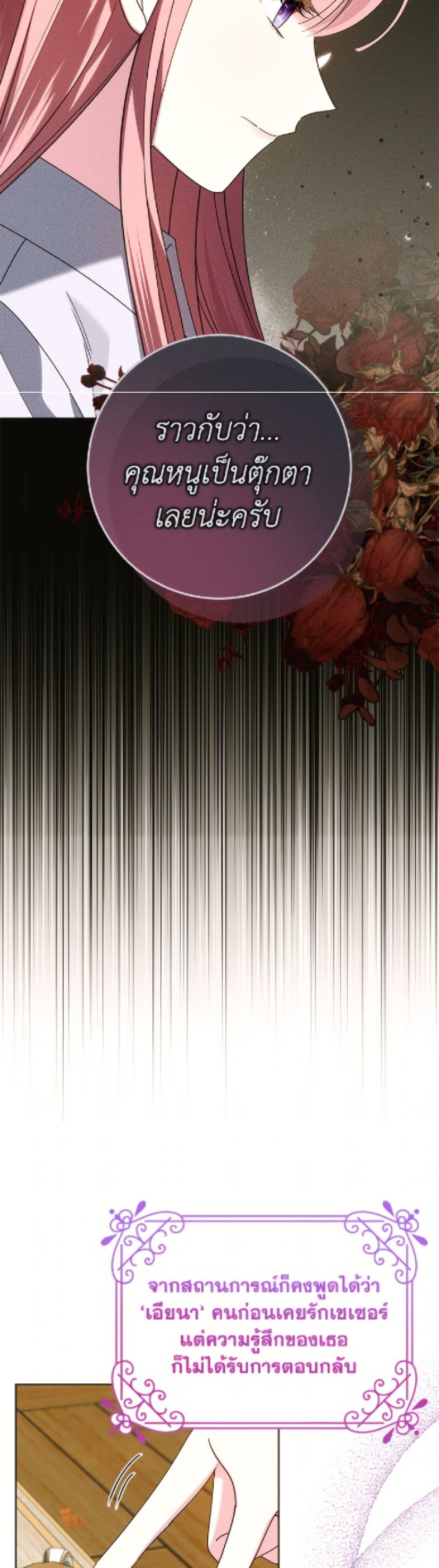 Manga-lc-com อ่านมังงะ อ่านการ์ตูน ออนไลน์ ฟรี I Met the Male Lead in Prison ตอนที่ 1 2 3 4 5 6 7 8 9 10 11 12 13 14 ฟรี ไม่มีโฆษณา Manga-lc - อ่าน มังงะ อ่าน การ์ตูน ออนไลน์ อ่านมังงะ ฟรี