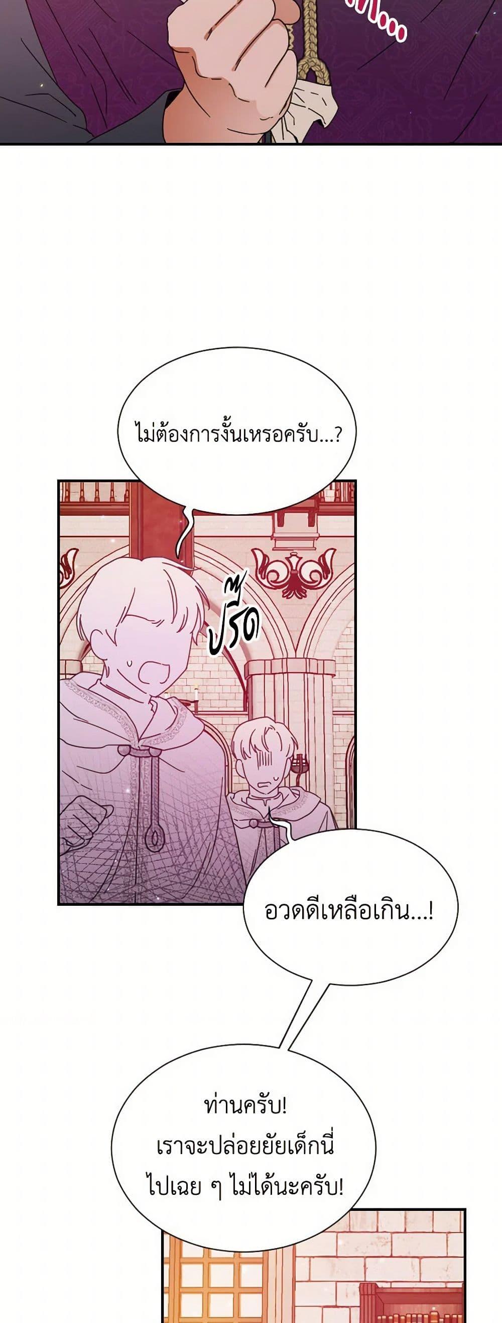 Manga-lc-com อ่านมังงะ อ่านการ์ตูน ออนไลน์ ฟรี Lady Baby ตอนที่ 1 2 3 4 5 6 7 8 9 10 11 12 13 14 ฟรี ไม่มีโฆษณา Manga-lc - อ่าน มังงะ อ่าน การ์ตูน ออนไลน์ อ่านมังงะ ฟรี