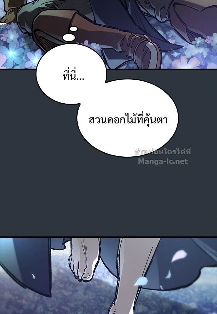 Doujin-Lc- อ่าน โดจิน มังฮวา เกาหลี ญี่ปุ่น จีน แปลไทย อัศวินวันเดียว ตอนที่ 1 2 3 4 5 6 7 8 9 10 11 12 13 14 ฟรี ไม่มีโฆษณา อ่าน โดจิน Manhwa เกาหลี ญี่ปุ่น จีน เรามีครบ คัดมาให้เน้นๆ โดจิน 18+ รับประกันความฟินโดย Doujin Lc