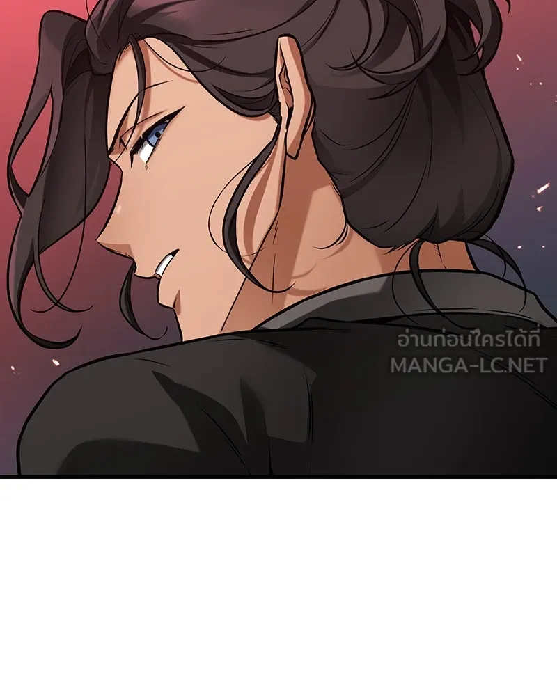 Omniscient Reader อ่านชะตาวันสิ้นโลก ตอนที่ 47 ศึกเลือกราชาปีศาจ (2) รูปที่ 48