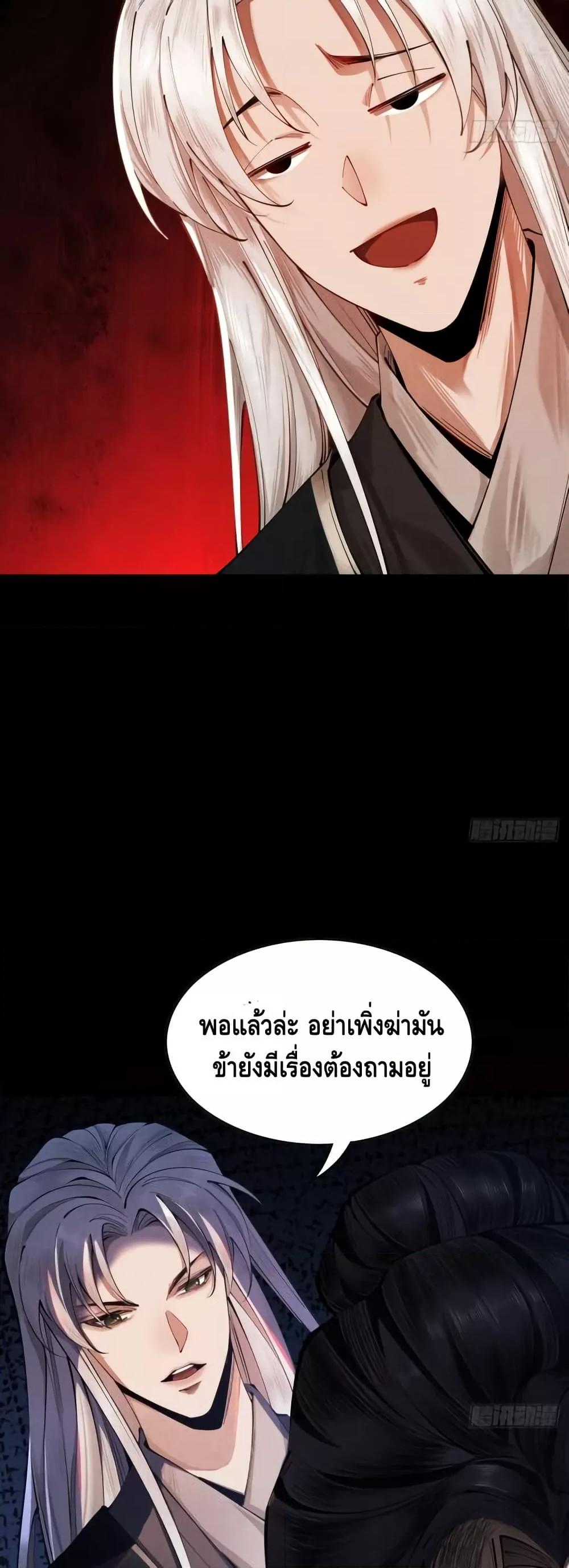 Manga-lc-com อ่านมังงะ อ่านการ์ตูน ออนไลน์ ฟรี MyCultivation ตอนที่ 1 2 3 4 5 6 7 8 9 10 11 12 13 14 ฟรี ไม่มีโฆษณา Manga-lc - อ่าน มังงะ อ่าน การ์ตูน ออนไลน์ อ่านมังงะ ฟรี