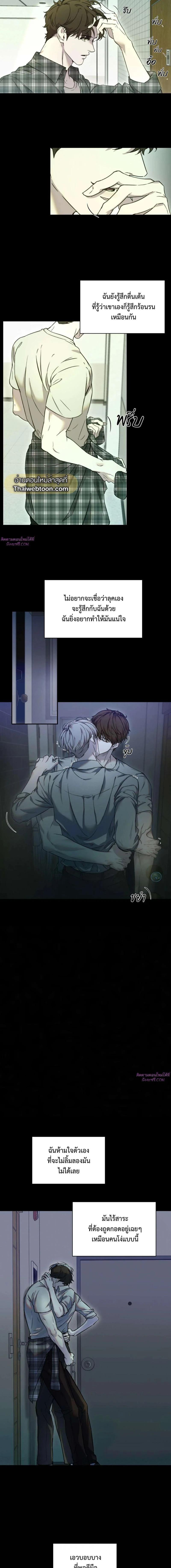 Manga-lc-com อ่านมังงะ อ่านการ์ตูน ออนไลน์ ฟรี Nerd Project ตอนที่ 1 2 3 4 5 6 7 8 9 10 11 12 13 14 ฟรี ไม่มีโฆษณา Manga-lc - อ่าน มังงะ อ่าน การ์ตูน ออนไลน์ อ่านมังงะ ฟรี