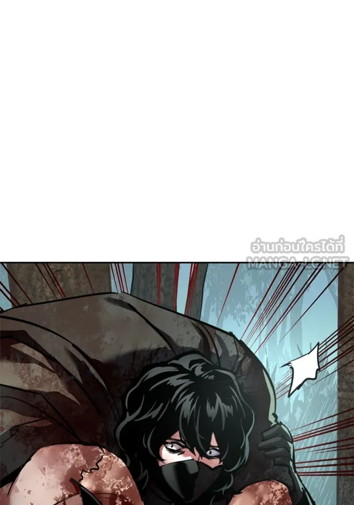 พี่ชายสายบอดี้การ์ด ตอนที่ 251 รูปที่ 30