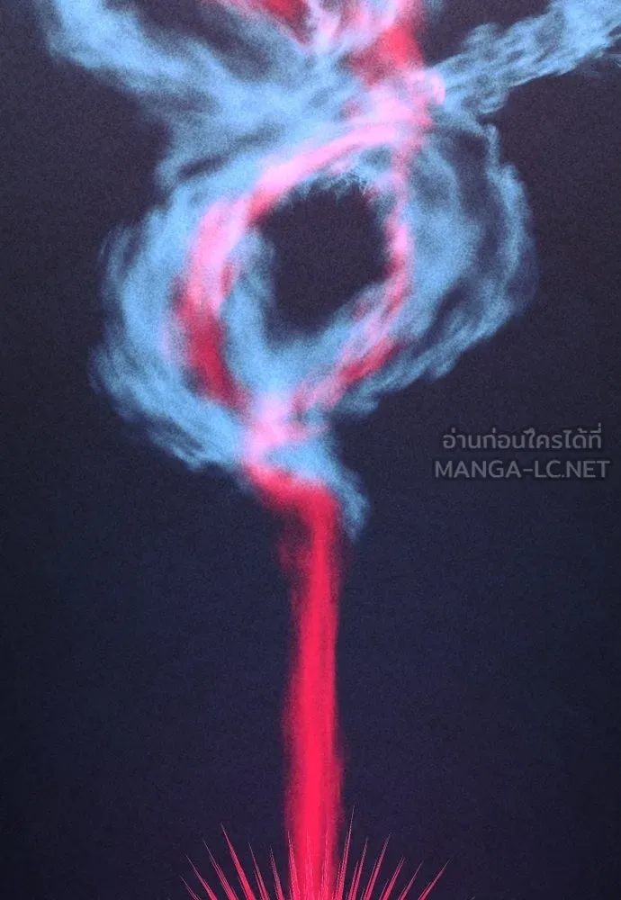 เส้นทางสู่เทพมาร ตอนที่ 117 รูปที่ 21