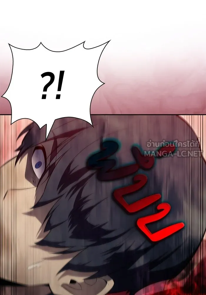 ลูกชายคนเล็กของดยุกคือมือสังหาร ตอนที่ 67 รูปที่ 84