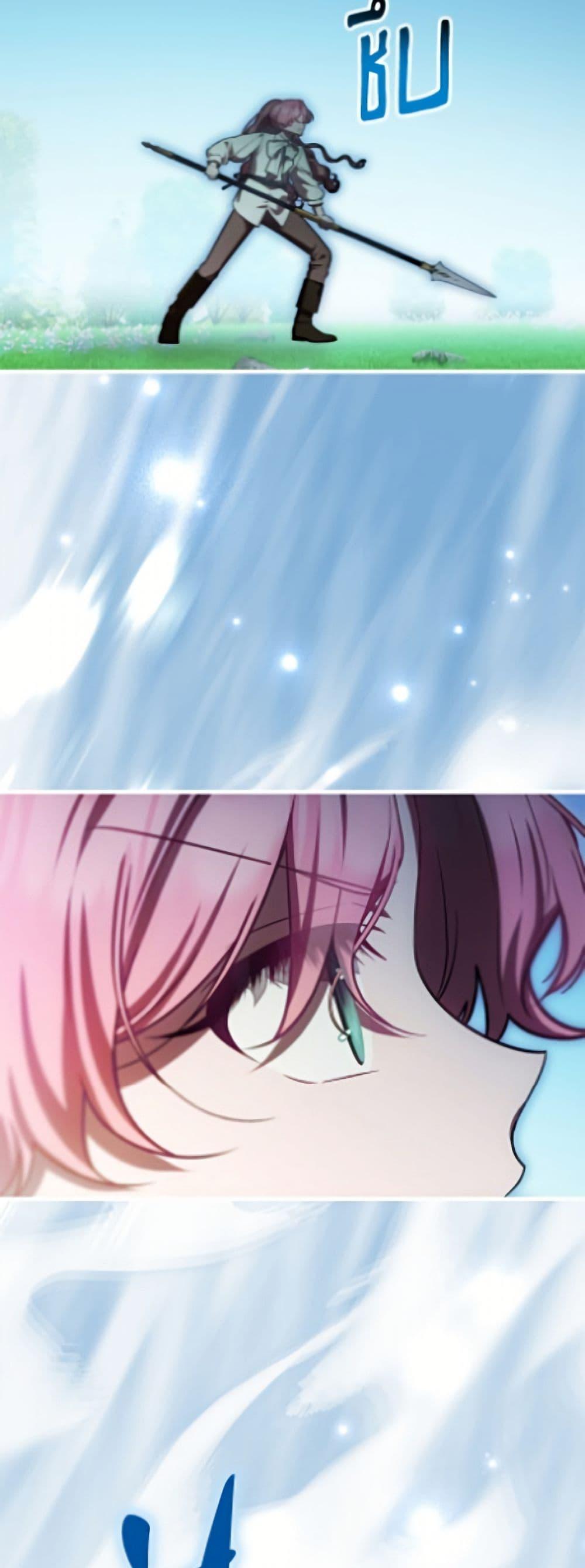 Manga-lc-com อ่านมังงะ อ่านการ์ตูน ออนไลน์ ฟรี It’s My First Time Being Loved ตอนที่ 1 2 3 4 5 6 7 8 9 10 11 12 13 14 ฟรี ไม่มีโฆษณา Manga-lc - อ่าน มังงะ อ่าน การ์ตูน ออนไลน์ อ่านมังงะ ฟรี