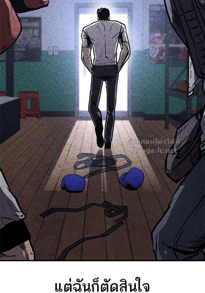 Doujin-Lc- อ่าน โดจิน มังฮวา เกาหลี ญี่ปุ่น จีน แปลไทย HECTOPASCAL ตอนที่ 1 2 3 4 5 6 7 8 9 10 11 12 13 14 ฟรี ไม่มีโฆษณา อ่าน โดจิน Manhwa เกาหลี ญี่ปุ่น จีน เรามีครบ คัดมาให้เน้นๆ โดจิน 18+ รับประกันความฟินโดย Doujin Lc