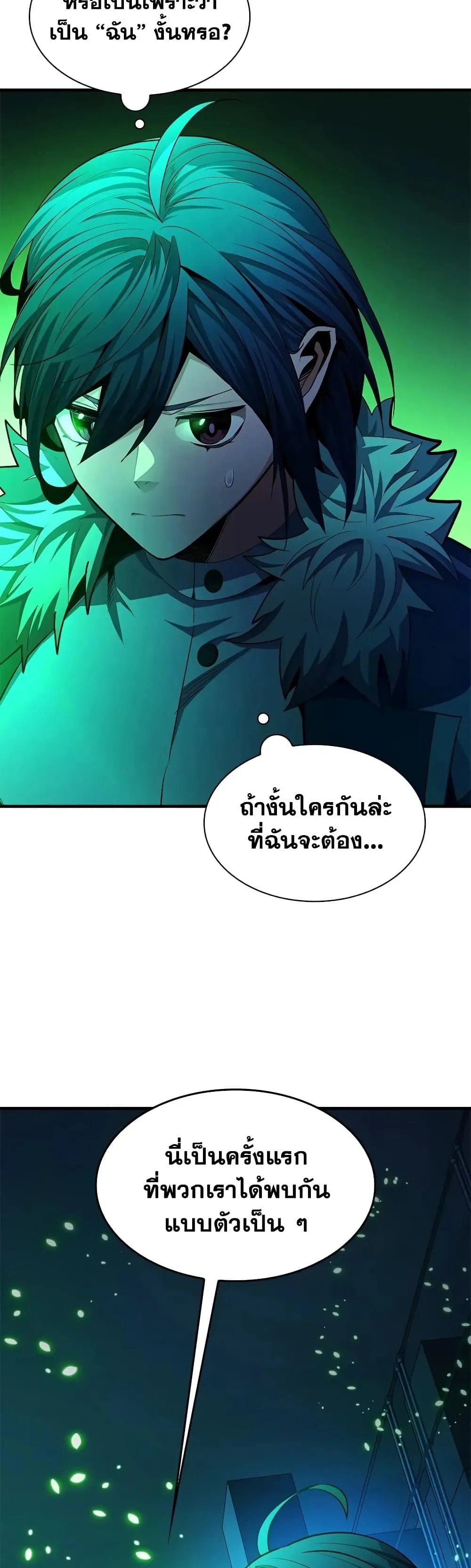 Manga-lc-com อ่านมังงะ อ่านการ์ตูน ออนไลน์ ฟรี The Tutorial is Too Hard ตอนที่ 1 2 3 4 5 6 7 8 9 10 11 12 13 14 ฟรี ไม่มีโฆษณา Manga-lc - อ่าน มังงะ อ่าน การ์ตูน ออนไลน์ อ่านมังงะ ฟรี