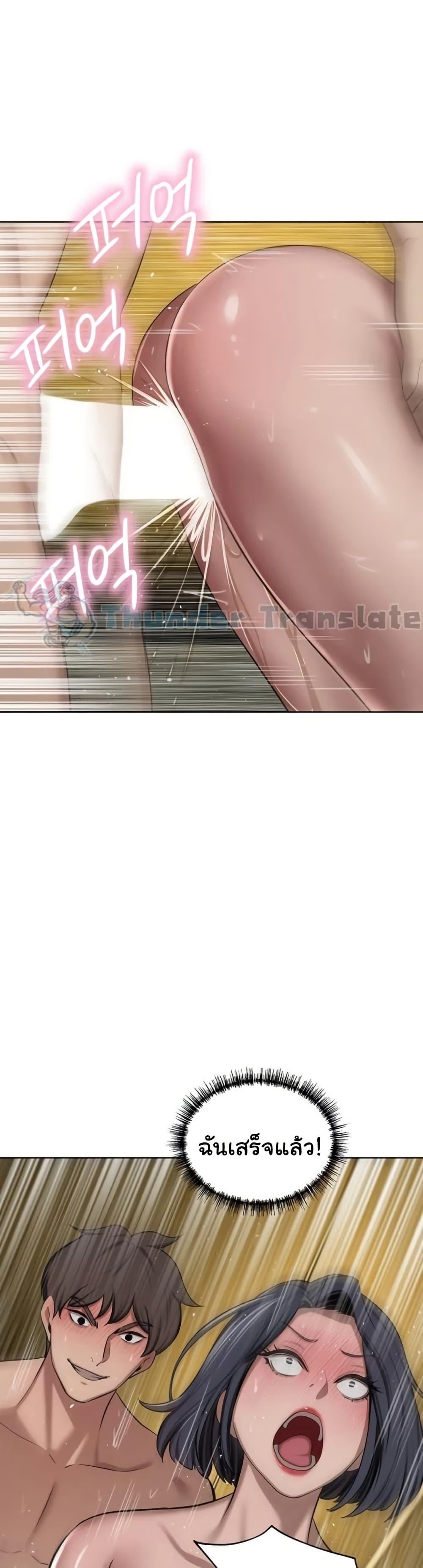 Doujin-Lc- อ่าน โดจิน มังฮวา เกาหลี ญี่ปุ่น จีน แปลไทย A Rich Laddy ตอนที่ 1 2 3 4 5 6 7 8 9 10 11 12 13 14 ฟรี ไม่มีโฆษณา อ่าน โดจิน Manhwa เกาหลี ญี่ปุ่น จีน เรามีครบ คัดมาให้เน้นๆ โดจิน 18+ รับประกันความฟินโดย  Doujin Lc