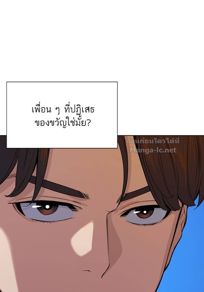 Doujin-Lc- อ่าน โดจิน มังฮวา เกาหลี ญี่ปุ่น จีน แปลไทย Reborn Rich ตอนที่ 1 2 3 4 5 6 7 8 9 10 11 12 13 14 ฟรี ไม่มีโฆษณา อ่าน โดจิน Manhwa เกาหลี ญี่ปุ่น จีน เรามีครบ คัดมาให้เน้นๆ โดจิน 18+ รับประกันความฟินโดย Doujin Lc