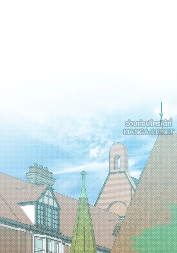 หนูน้อยทรราช ตอนที่ 50 รูปที่ 33