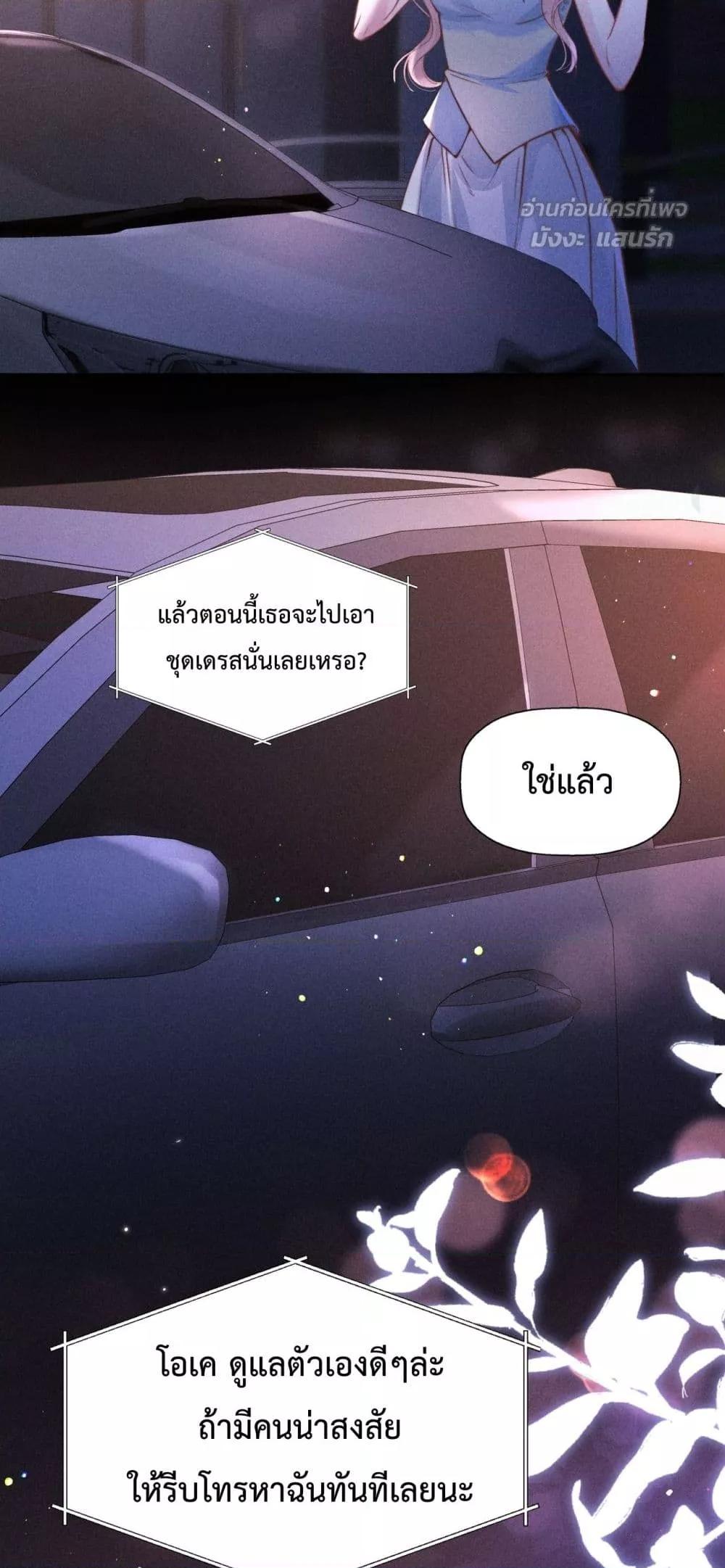 Manga-lc-com อ่านมังงะ อ่านการ์ตูน ออนไลน์ ฟรี HermesLover– ตอนที่ 1 2 3 4 5 6 7 8 9 10 11 12 13 14 ฟรี ไม่มีโฆษณา Manga-lc - อ่าน มังงะ อ่าน การ์ตูน ออนไลน์ อ่านมังงะ ฟรี