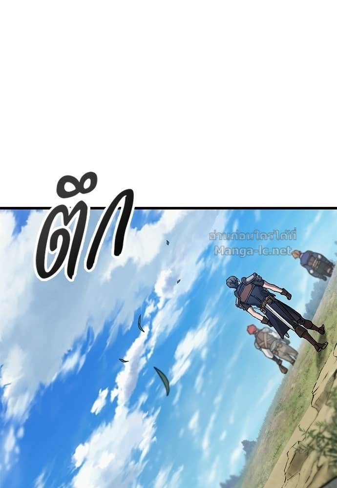Doujin-Lc- อ่าน โดจิน มังฮวา เกาหลี ญี่ปุ่น จีน แปลไทย อัศวินวันเดียว ตอนที่ 1 2 3 4 5 6 7 8 9 10 11 12 13 14 ฟรี ไม่มีโฆษณา อ่าน โดจิน Manhwa เกาหลี ญี่ปุ่น จีน เรามีครบ คัดมาให้เน้นๆ โดจิน 18+ รับประกันความฟินโดย Doujin Lc