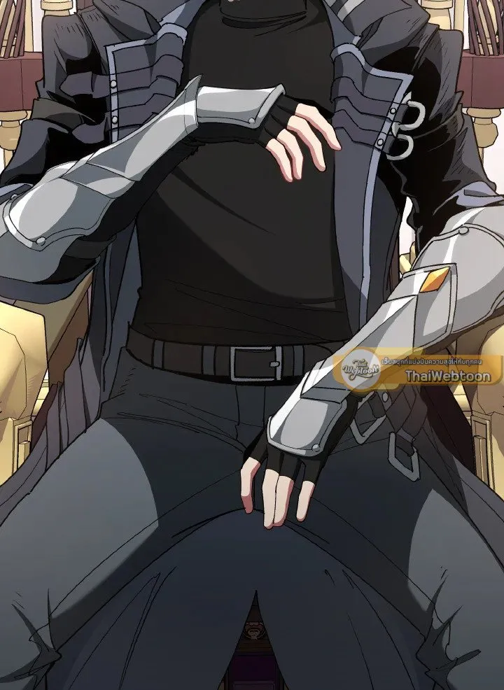 Max Level Player ตอนที่ ตอนที่ 97 รูปที่ 71