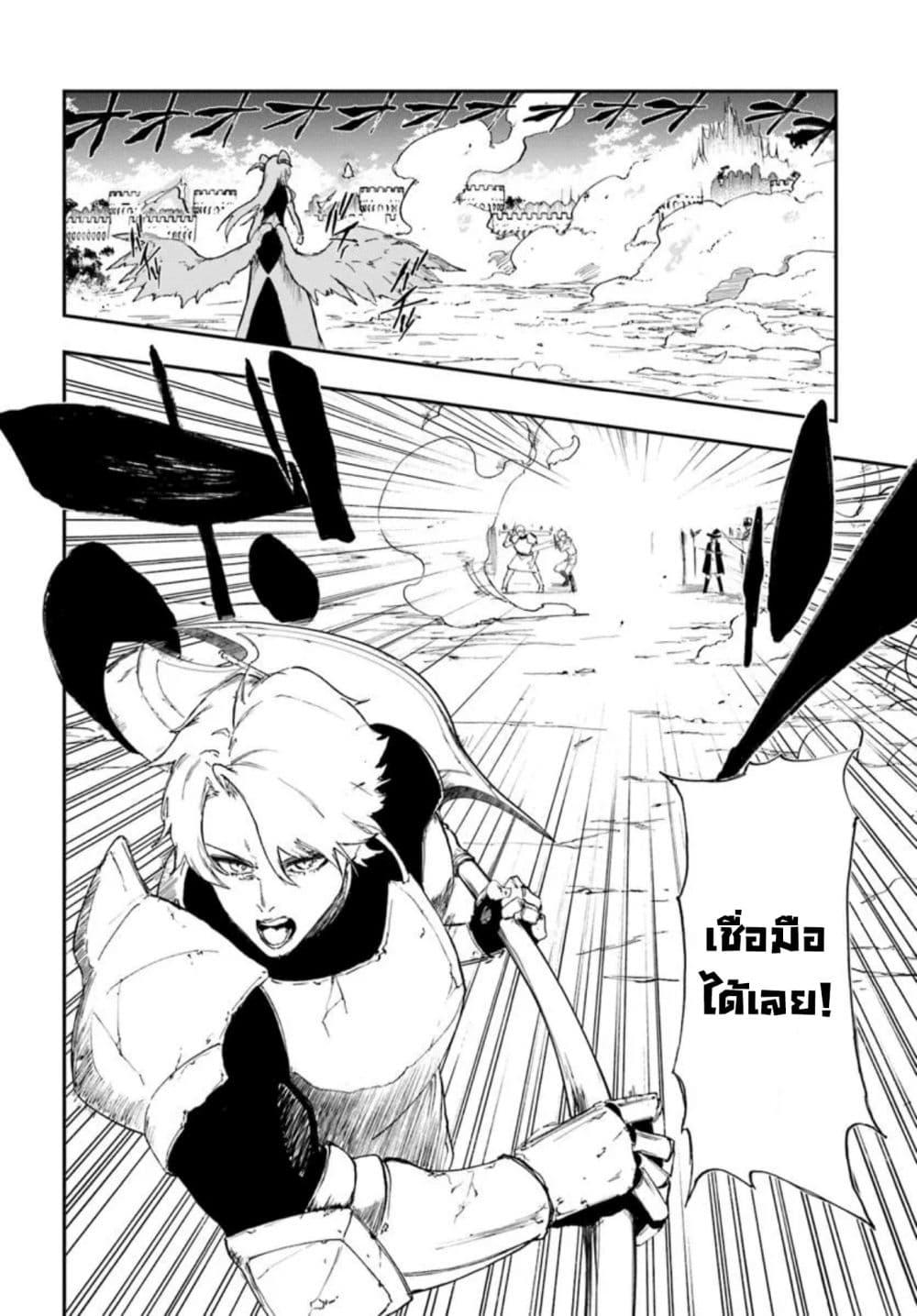 Manga-lc-com อ่านมังงะ อ่านการ์ตูน ออนไลน์ ฟรี Ougon no Keikenchi ตอนที่ 1 2 3 4 5 6 7 8 9 10 11 12 13 14 ฟรี ไม่มีโฆษณา Manga-lc - อ่าน มังงะ อ่าน การ์ตูน ออนไลน์ อ่านมังงะ ฟรี