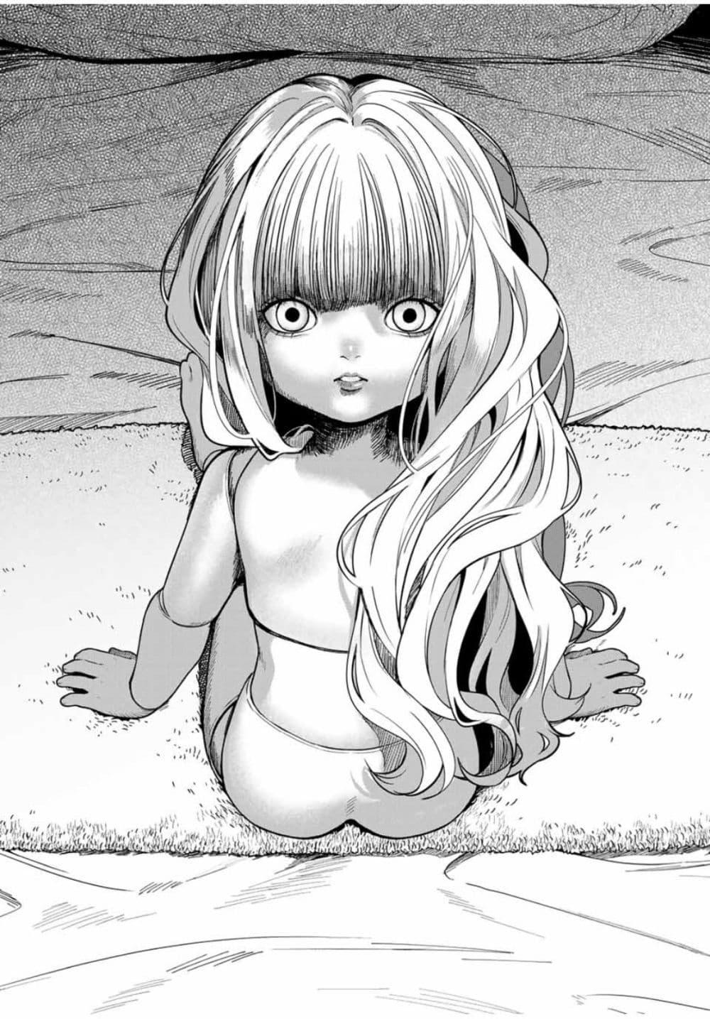Manga-lc-com อ่านมังงะ อ่านการ์ตูน ออนไลน์ ฟรี Tomodachi Zukuri ตอนที่ 1 2 3 4 5 6 7 8 9 10 11 12 13 14 ฟรี ไม่มีโฆษณา Manga-lc - อ่าน มังงะ อ่าน การ์ตูน ออนไลน์ อ่านมังงะ ฟรี