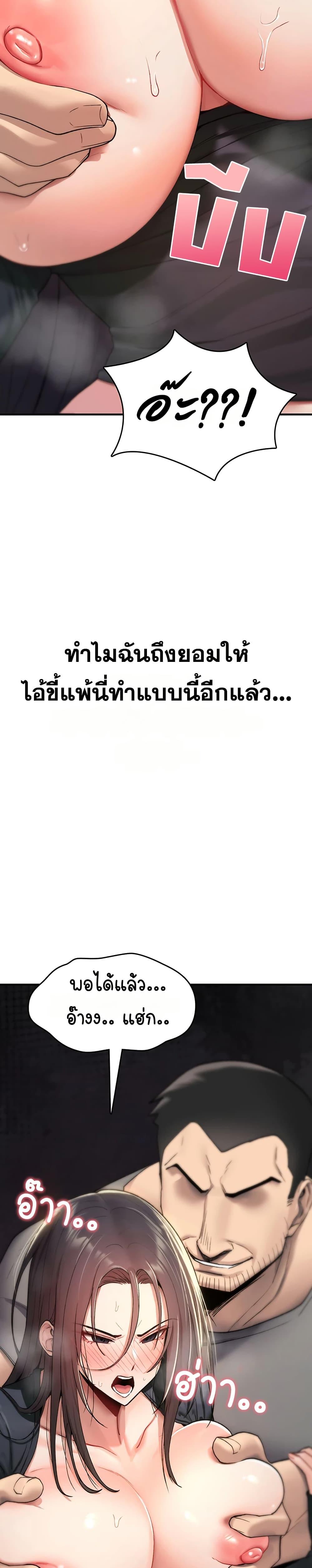 Doujin-Lc- อ่าน โดจิน มังฮวา เกาหลี ญี่ปุ่น จีน แปลไทย It Will Never ตอนที่ 1 2 3 4 5 6 7 8 9 10 11 12 13 14 ฟรี ไม่มีโฆษณา อ่าน โดจิน Manhwa เกาหลี ญี่ปุ่น จีน เรามีครบ คัดมาให้เน้นๆ โดจิน 18+ รับประกันความฟินโดย  Doujin Lc