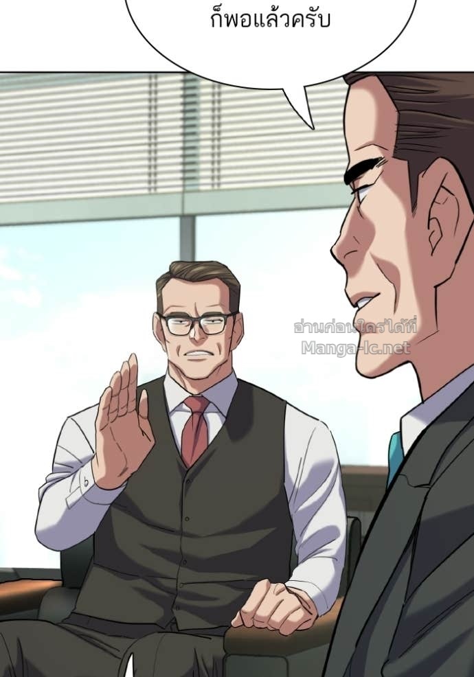 Doujin-Lc- อ่าน โดจิน มังฮวา เกาหลี ญี่ปุ่น จีน แปลไทย Reborn Rich ตอนที่ 1 2 3 4 5 6 7 8 9 10 11 12 13 14 ฟรี ไม่มีโฆษณา อ่าน โดจิน Manhwa เกาหลี ญี่ปุ่น จีน เรามีครบ คัดมาให้เน้นๆ โดจิน 18+ รับประกันความฟินโดย Doujin Lc