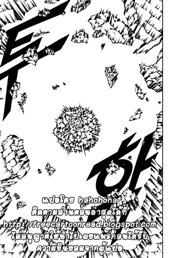 Manga-lc-com อ่านมังงะ อ่านการ์ตูน ออนไลน์ ฟรี WITCH HUNTER ตอนที่ 1 2 3 4 5 6 7 8 9 10 11 12 13 14 ฟรี ไม่มีโฆษณา Manga-lc - อ่าน มังงะ อ่าน การ์ตูน ออนไลน์ อ่านมังงะ ฟรี