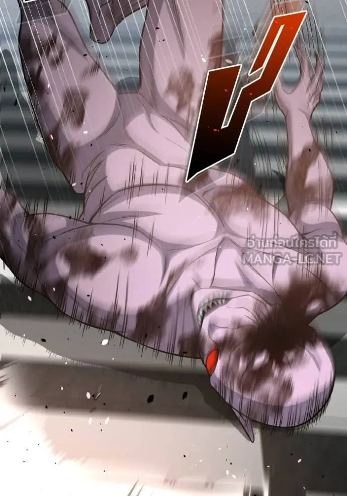 อัจฉริยะนอกคอก ตอนที่ 142 รูปที่ 112