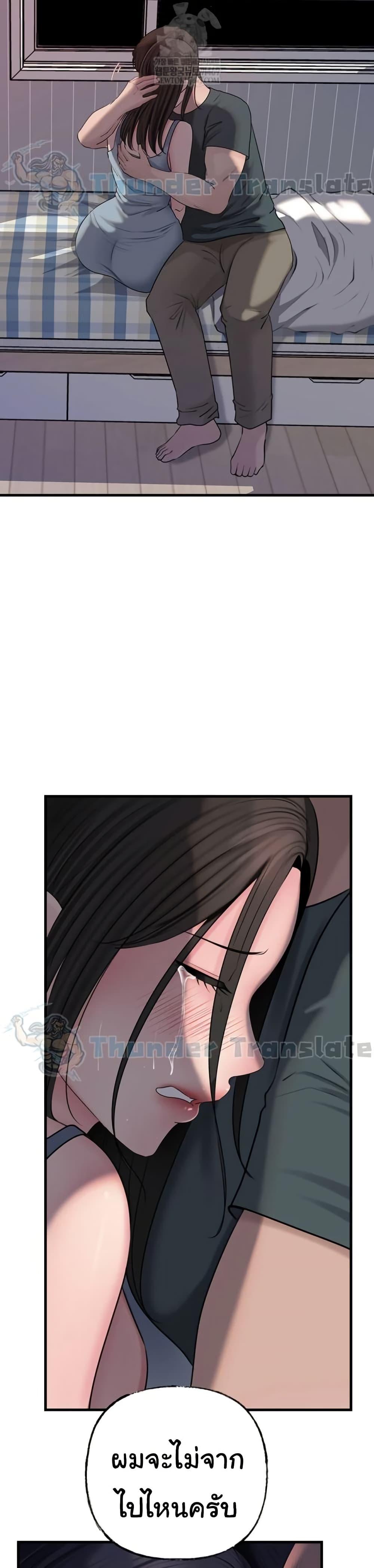 Doujin-Lc- อ่าน โดจิน มังฮวา เกาหลี ญี่ปุ่น จีน แปลไทย Not the Daughter ตอนที่ 1 2 3 4 5 6 7 8 9 10 11 12 13 14 ฟรี ไม่มีโฆษณา อ่าน โดจิน Manhwa เกาหลี ญี่ปุ่น จีน เรามีครบ คัดมาให้เน้นๆ โดจิน 18+ รับประกันความฟินโดย  Doujin Lc