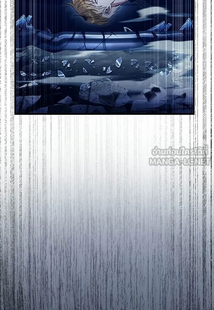 เชื่อเถอะ ฉันเป็นฮัน ตอนที่ 71 รูปที่ 129