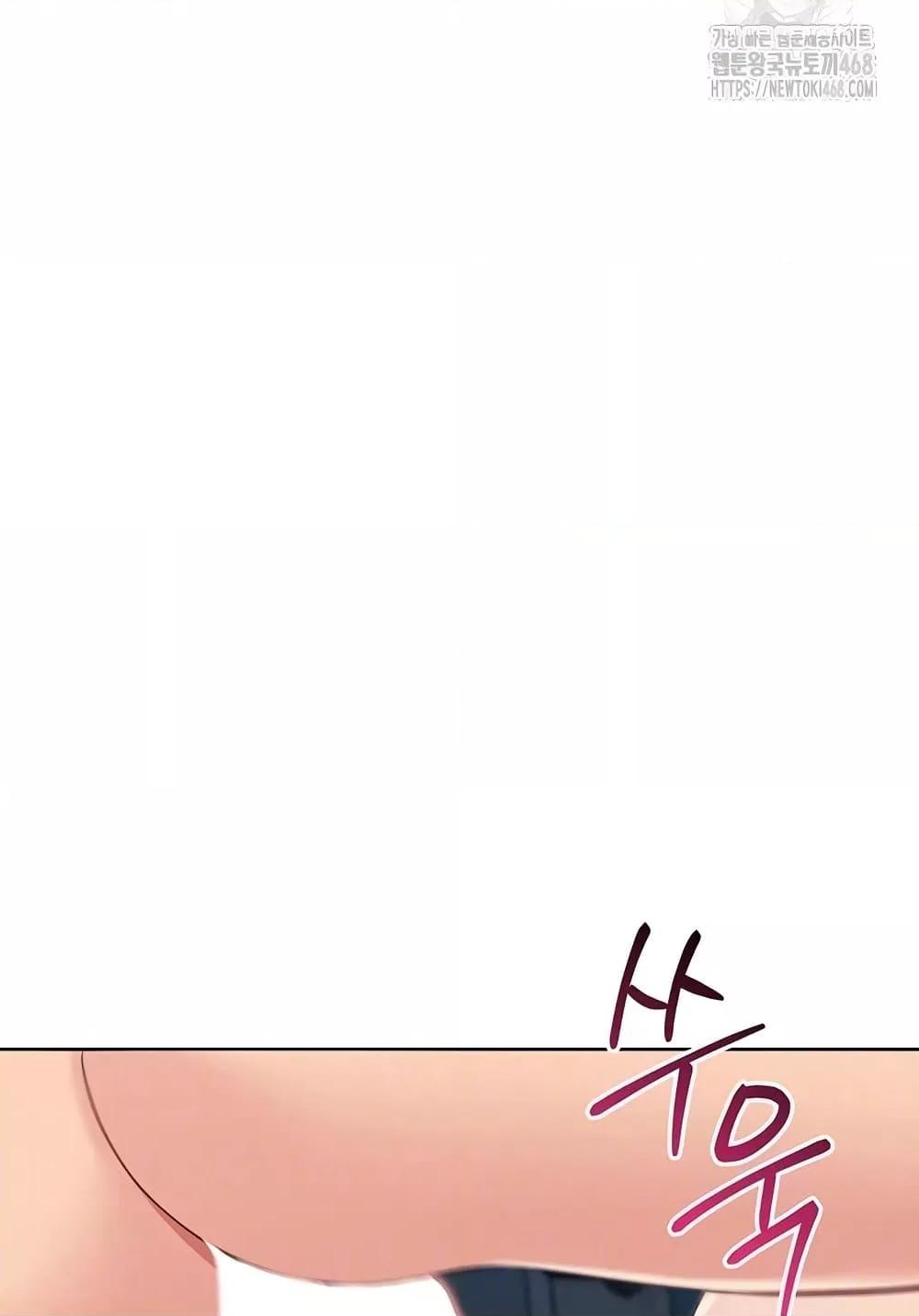 Doujin-Lc- อ่าน โดจิน มังฮวา เกาหลี ญี่ปุ่น จีน แปลไทย Set Up ตอนที่ 1 2 3 4 5 6 7 8 9 10 11 12 13 14 ฟรี ไม่มีโฆษณา อ่าน โดจิน Manhwa เกาหลี ญี่ปุ่น จีน เรามีครบ คัดมาให้เน้นๆ โดจิน 18+ รับประกันความฟินโดย  Doujin Lc