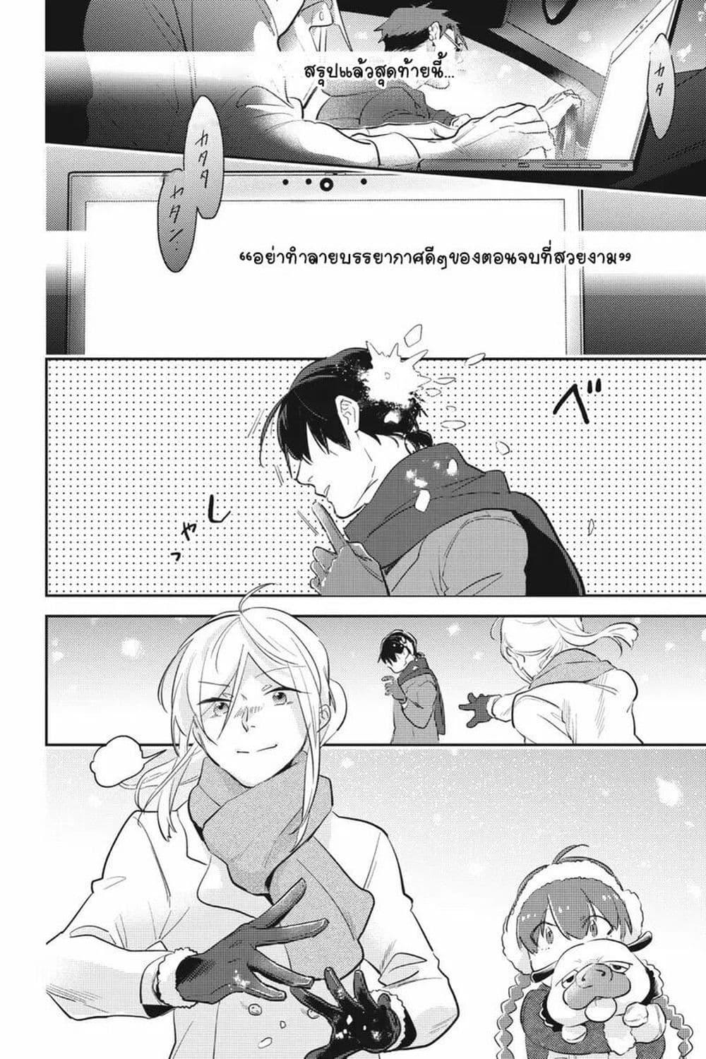 Manga-lc-com อ่านมังงะ อ่านการ์ตูน ออนไลน์ ฟรี Koroshi Ai ตอนที่ 1 2 3 4 5 6 7 8 9 10 11 12 13 14 ฟรี ไม่มีโฆษณา Manga-lc - อ่าน มังงะ อ่าน การ์ตูน ออนไลน์ อ่านมังงะ ฟรี