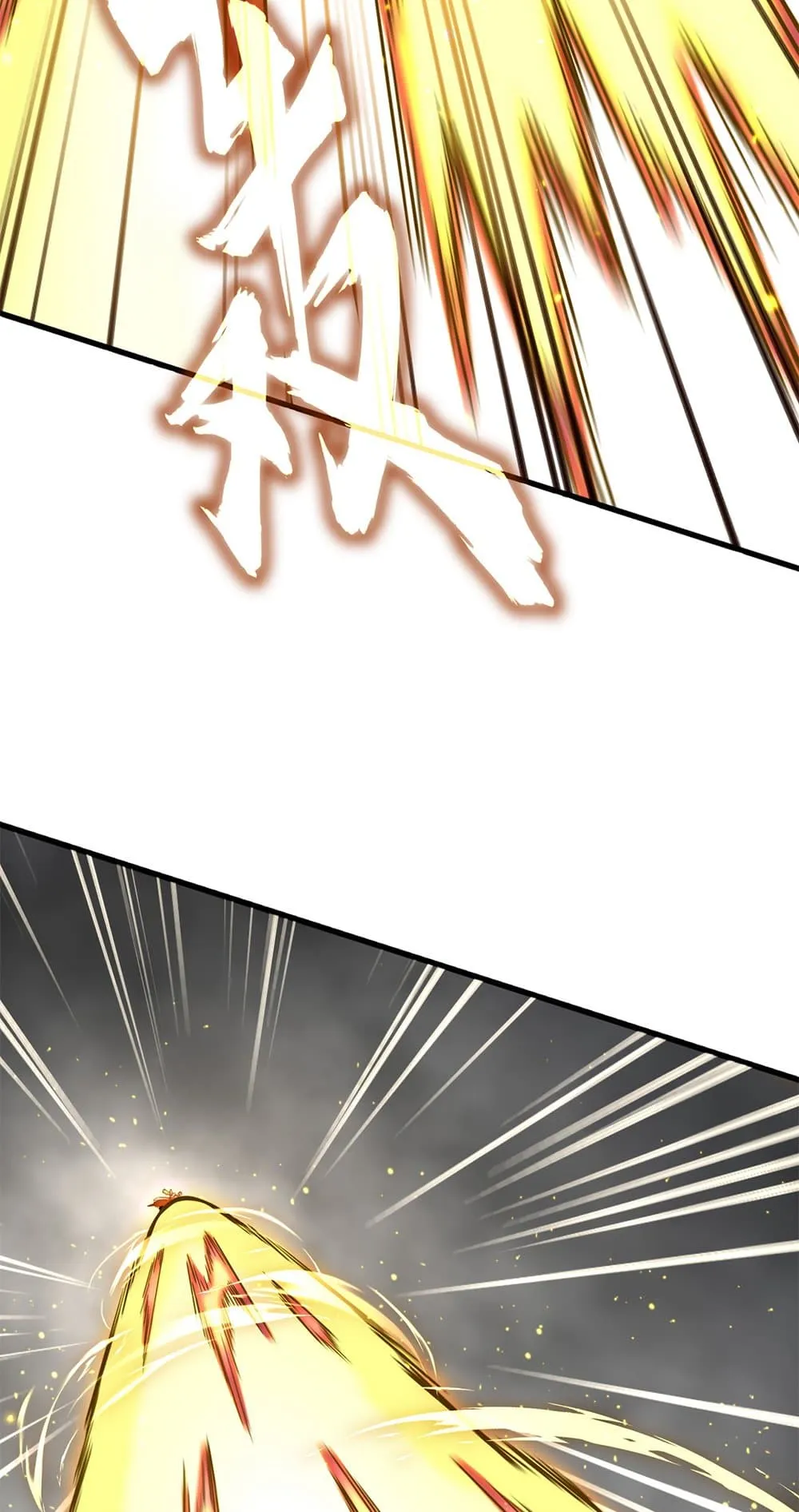 Magic Emperor ราชาจอมเวทย_ ตอนที่ ตอนที่ 729 รูปที่ 8